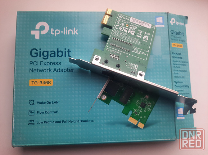 Сетевая карта TP-LINK TG-3468 PCI Express Донецк - изображение 1