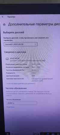 Монитор 24" Asus VH238 Донецк