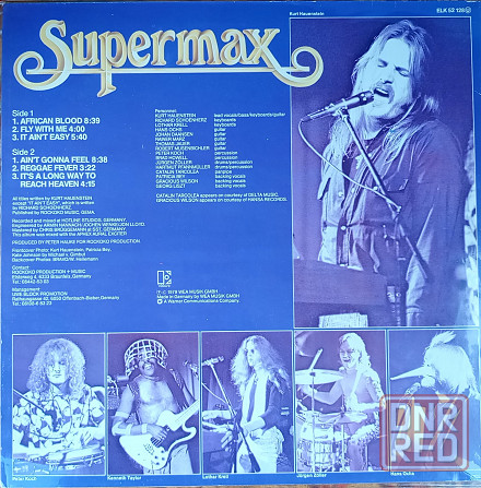 Виниловая пластинка LP "SuperMax"-"Fly With Me" Донецк - изображение 2
