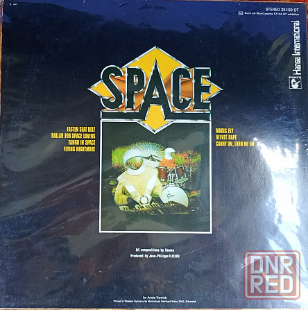 Виниловая пластинка LP "Space" -"Magic Fly" Донецк - изображение 2