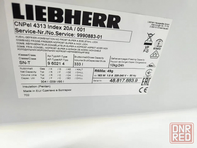 Холодильник Liebherr CNPel 4313 Донецк - изображение 7