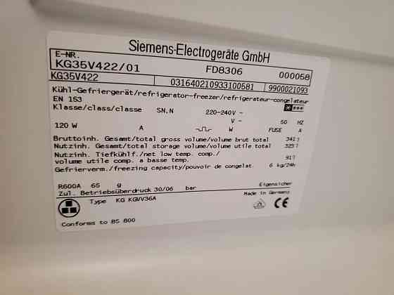 Холодильник Siemens из Германии 200см Донецк