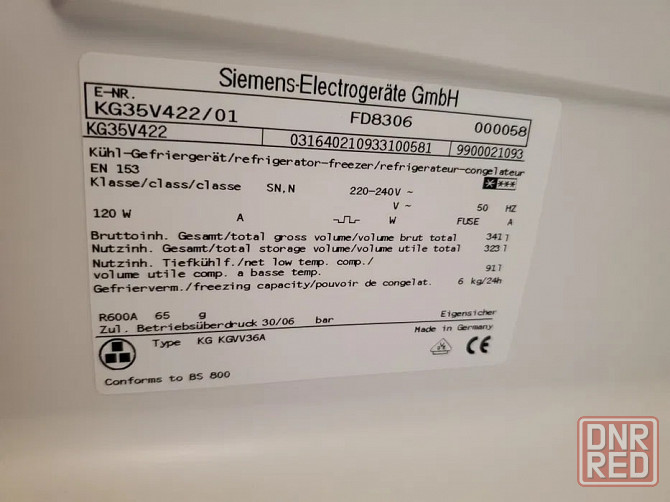 Холодильник Siemens из Германии 200см Донецк - изображение 5