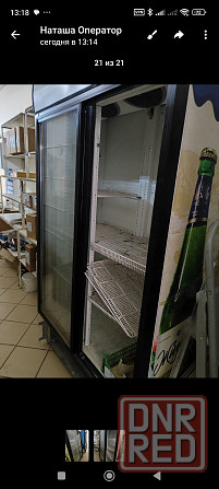 Продам нерабочие холодильники Донецк - изображение 1
