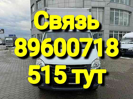 утилизация бытовой техники в казани из квартиры цена Казань