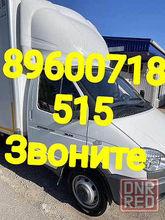 вывоз хлама из гаража казань на утилизацию цена Казань - изображение 1