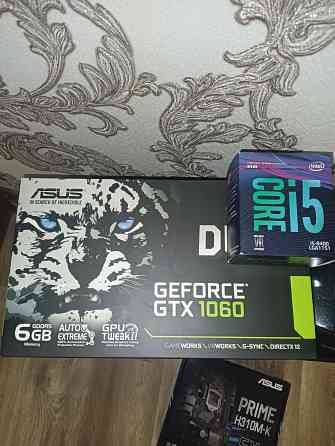 продам пк i5 8400 + gtx 1060 6gb , ddr4 16gb Горловка