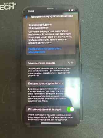 Iphone 11 Pro, Space Gray, 256GB Донецк