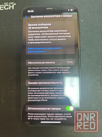 Iphone 11 Pro, Space Gray, 256GB Донецк - изображение 3