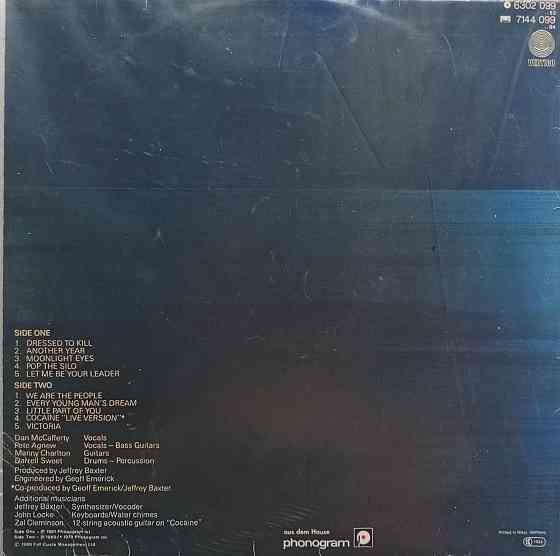 Виниловая пластинка LP "Nazareth" -"The Fool Circle" Донецк