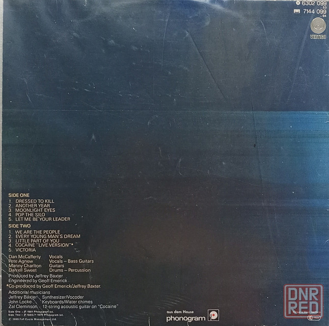 Виниловая пластинка LP "Nazareth" -"The Fool Circle" Донецк - изображение 2
