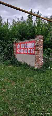 Продам Отличный участок - 10 соток ГосАкт, г-ца Прага, Парк Щербакова. Все коммуникации на участке! Донецк
