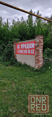 Продам Отличный участок - 10 соток ГосАкт, г-ца Прага, Парк Щербакова. Все коммуникации на участке! Донецк - изображение 3