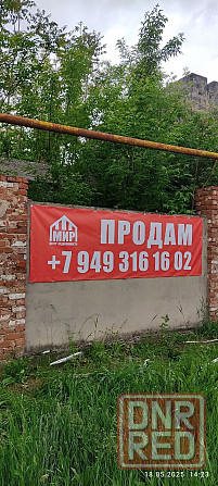Продам Отличный участок - 10 соток ГосАкт, г-ца Прага, Парк Щербакова. Все коммуникации на участке! Донецк - изображение 2