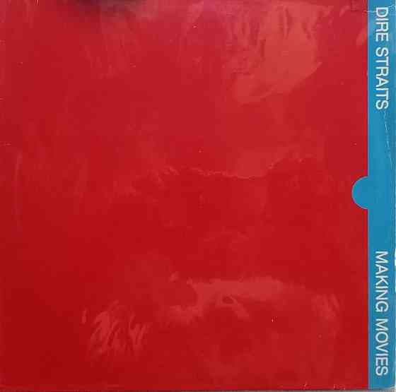 Виниловая пластинка LP "Dire Straits" -"Making Movies" Донецк