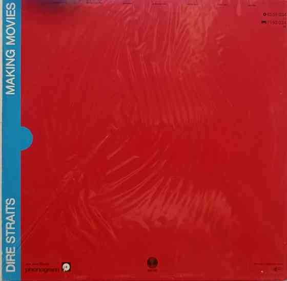 Виниловая пластинка LP "Dire Straits" -"Making Movies" Донецк