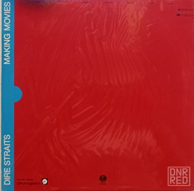 Виниловая пластинка LP "Dire Straits" -"Making Movies" Донецк - изображение 2