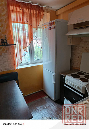 Продам квартиру в Гвардейском районе Макеевки Макеевка - изображение 4