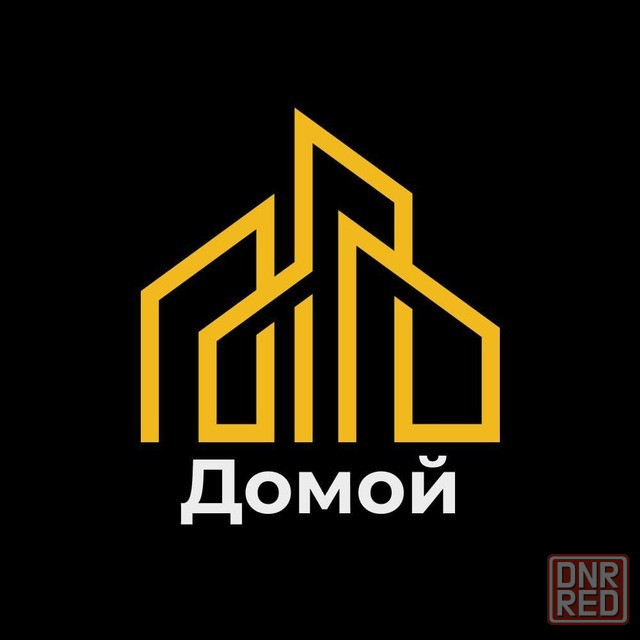 Объявление для собственников квартир г. Донецка. Донецк - изображение 1