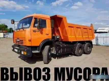 Грузоперевозки Донецк