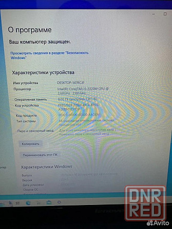 Lenovo g780 17.3 i5-3320M GT635M 8gb ssd256 hdd500 Донецк - изображение 7