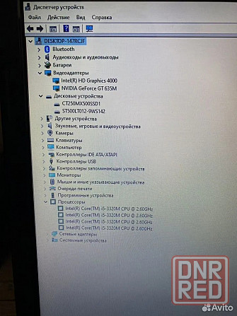 Lenovo g780 17.3 i5-3320M GT635M 8gb ssd256 hdd500 Донецк - изображение 6