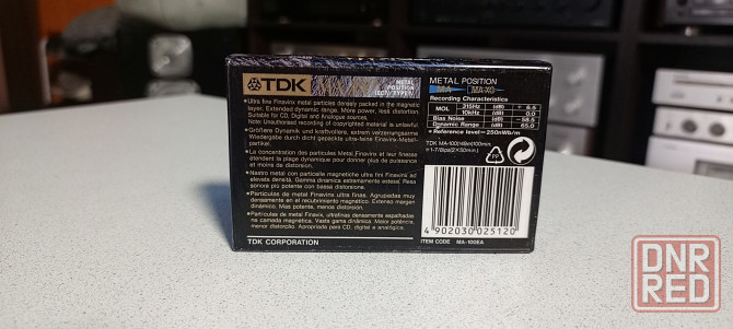 Новая запечатанная аудиокассета TDK-MA100 -Type-IV Донецк - изображение 2
