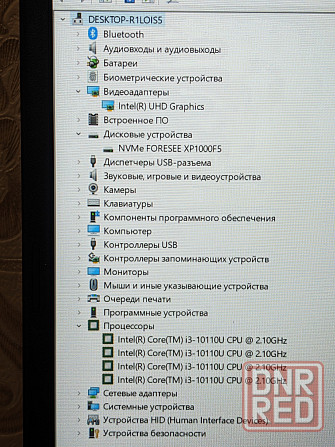 Acer Travel Mate (i3-10110u, FullHD, 16Gb DDR4, SSD 512Gb) Макеевка - изображение 6