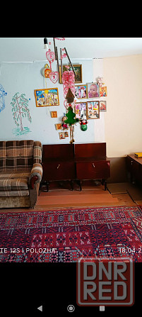 Продам пол дома Донецк - изображение 9
