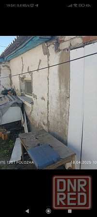 Продам пол дома Донецк - изображение 4