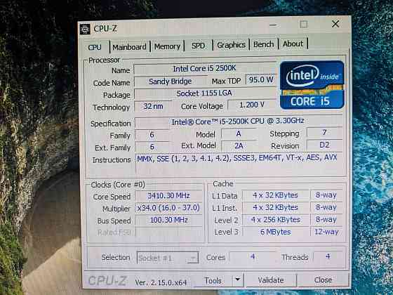 Процессор Intel Core i5-2500K Макеевка