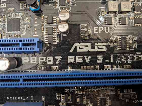 Asus P8P67 Rev3.1 bluetooth (сокет 1155) Макеевка