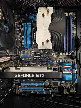 Asus P8P67 Rev3.1 сокет 1155 Макеевка