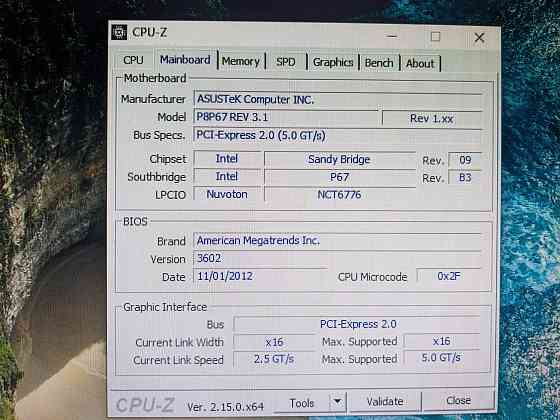 Asus P8P67 Rev3.1 сокет 1155 Макеевка