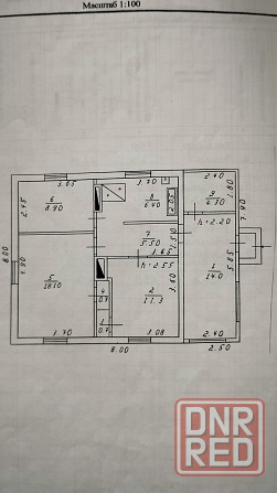 Продам дом Лидиевка Донецк - изображение 8