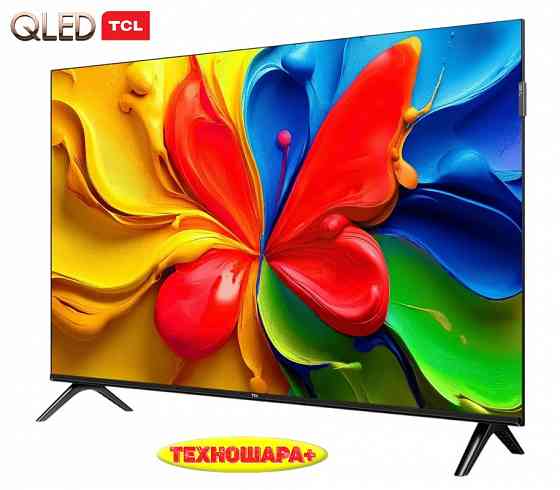 32" тв TCL 32S5K. Smart|Qled|FullHD|Android14/GoogleTV|Новинка2025г.! Донецк