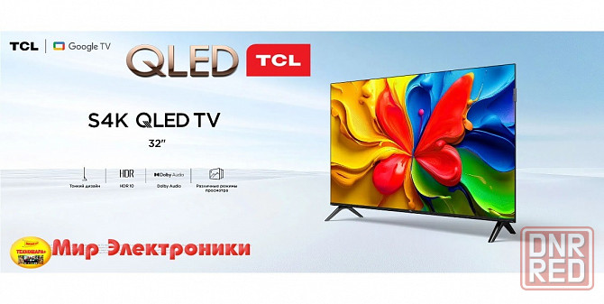 32" тв TCL 32S4K. |Qled|Smart|Android14/GoogleTV|Новинка2025! Донецк - изображение 6