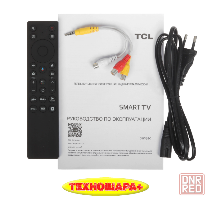 32" тв TCL 32S5K. Smart|Qled|FullHD|Android14/GoogleTV|Новинка2025г.! Донецк - изображение 7