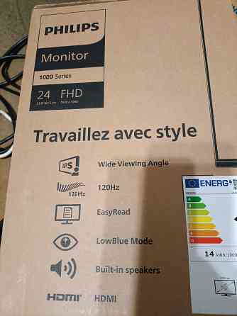 Новый Philips (24 дюйма, Full HD, IPS, 100Гц, колонки) Макеевка