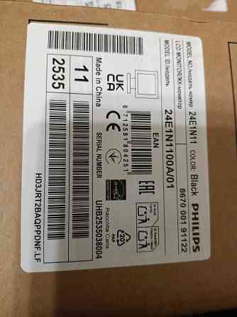 Новый Philips (24 дюйма, Full HD, IPS, 100Гц, колонки) Макеевка