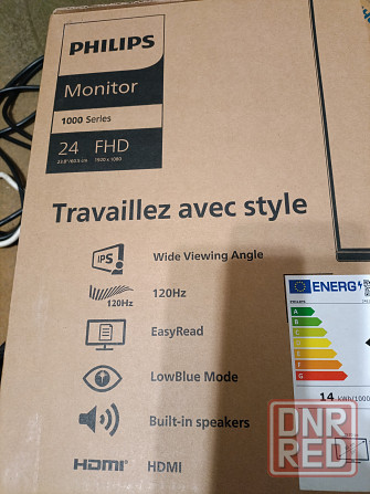 Новый Philips (24 дюйма, Full HD, IPS, 100Гц, колонки) Макеевка - изображение 2