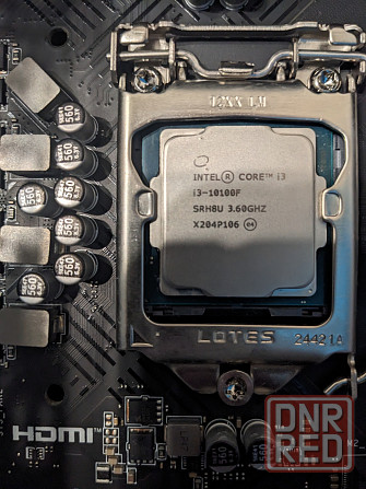 Процессор Intel Core i3-10100F Макеевка - изображение 1