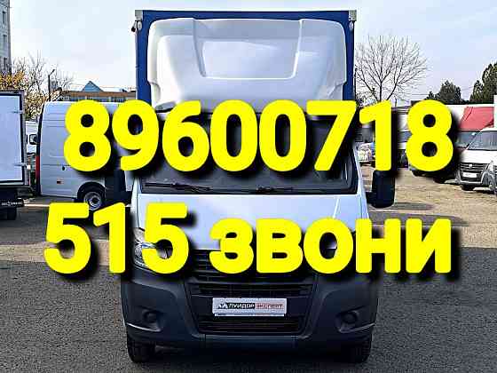 вывоз бытовой техники из квартиры на утилизацию казань Казань