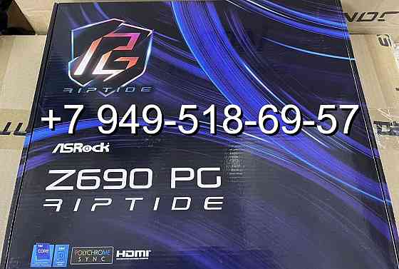 ASRock Z690 PG Riptide (DDR4) Донецк