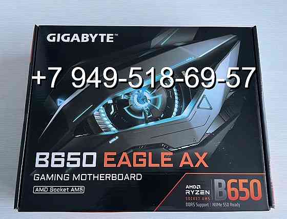 Gigabyte B650 EAGLE AX Донецк