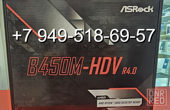 ASRock B450M-HDV R4.0 Донецк - изображение 1
