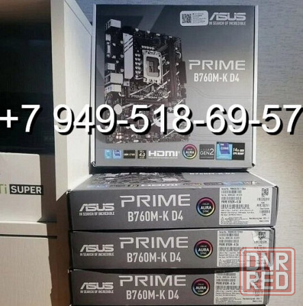 ASUS PRIME B760M-K D4 (DDR4) Донецк - изображение 1