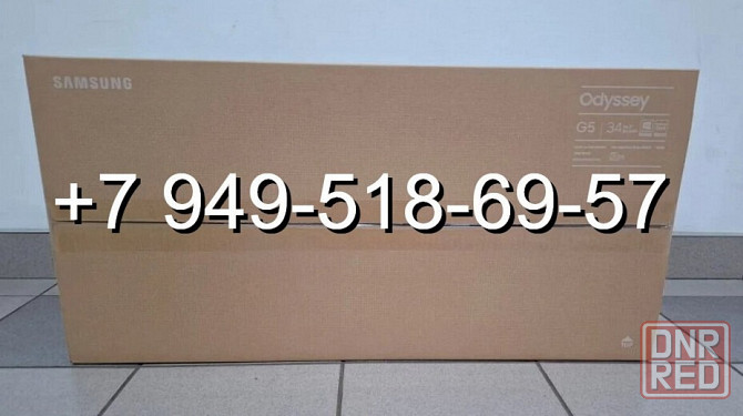 Монитор 34" Samsung C34G55TWWI Black Сurved 165Hz Донецк - изображение 1