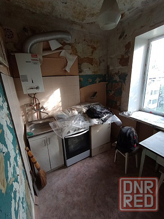 Продам 3к комнатную квартиру в Центре города, ориентир Обл.Травматология. Донецк - изображение 1
