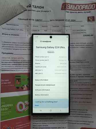 Продам телефон Макеевка
